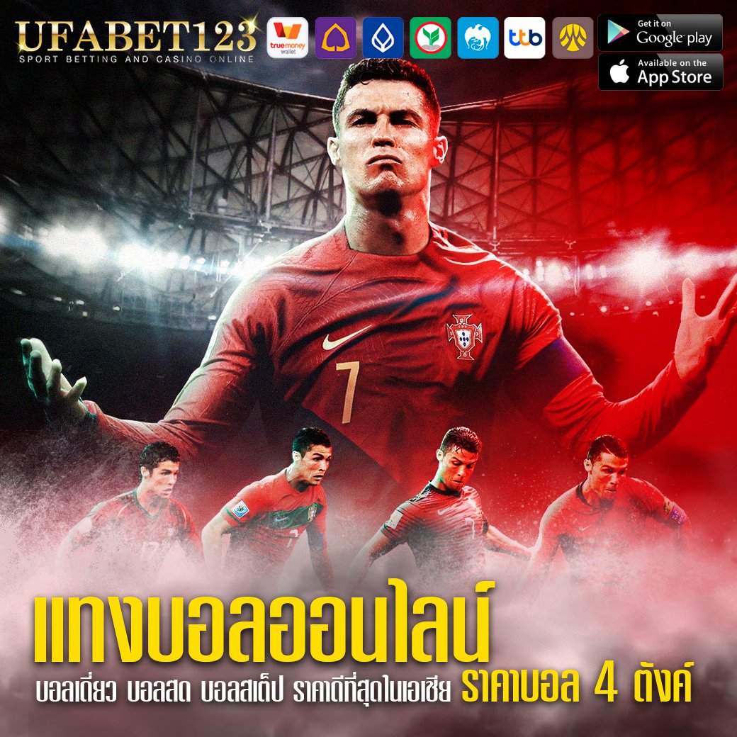 \u0e41\u0e17\u0e07\u0e1a\u0e2d\u0e25\u0e42\u0e1a\u0e19\u0e31\u0e2a\u0e1f\u0e23\u0e35 \u0e40\u0e27\u0e47\u0e1a\u0e41\u0e17\u0e07\u0e1a\u0e2d\u0e25\u0e2d\u0e2d\u0e19\u0e44\u0e25\u0e19\u0e4c \u0e2a\u0e21\u0e31\u0e04\u0e23\u0e23\u0e31\u0e1a\u0e42\u0e1a\u0e19\u0e31\u0e2a\u0e1b\u0e35 2022